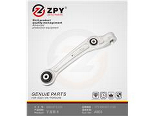 Ulożenie riadenia Guangzhou Yuhang Auto Parts Co., LTD